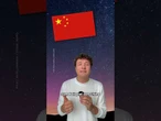 1200 Satelliten für die Bundeswehr?