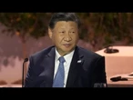 Premier sommet Chine-UE en quatre ans : déséquilibre commercial et Ukraine au menu des discussions