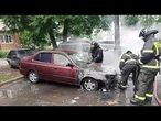 Kyiv frappe Moscou, "la plus grande attaque depuis le début de la guerre", une raffinerie en feu