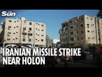 LIVE: View of Israeli city of Ramat Gan after Iranian missile strike