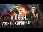 "40 ЧЕЛОВЕК УШЛО НА ЗАДАНИЕ, А ВЕРНУЛСЯ ТОЛЬКО 1" Полонений РФ не стримався! @RUBIZH_BRIGADE​