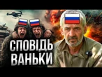 КУЩІ НЕ ВРЯТУЮТЬ! РОСІЯНИ ХОВАЛИСЯ від ЗСУ, КОЛИ...  РОЗНОСИМО БЛІНДАЖІ РФ БАБОЮ ЯГОЮ @-dshv_ua