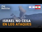 GUERRA ORIENTE MEDIO | ISRAEL ATACA el SUR del LÍBANO y se SUSPENDEN las NEGOCIACIONES EE.UU. - IRÁN