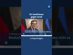Deutschland möchte bei den EU-Sanktionen gegen Israel nicht mitgehen. #nachrichten #tagesschau