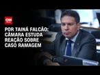 Após julgamento do STF, Câmara estuda reação sobre caso Ramagem | BASTIDORES CNN