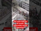Iran znów atakuje! W Izraelu wybrzmiały syreny alarmowe