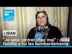 Reportage : cette famille a fui les bombardements israéliens dans le sud du Liban • FRANCE 24