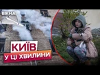 Подружжя загинуло У ВЛАСНІЙ КВАРТИРІ! Будинки РОЗТРОЩЕНО! Автівки ВИГОРІЛИ