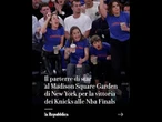 Il parterre di star per la vittoria dei Knicks alle Nba Finals