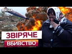 ЧЕТВЕРО ЖЕРТВ ТА ДЕСЯТКИ ПОНІВЕЧЕНИХ БУДИНКІВ! Наслідки атаки ШАХЕДІВ ТА РАКЕТ ПО ХМЕЛЬНИЧЧИНІ!