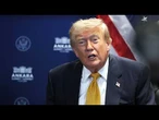 LIVE: Trump holds news conference capping off NATO summit | NBC News