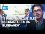 Entenda o esquema de emendas que mira o presidente do PL | O POVO NEWS