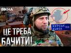 Я - курський ДІД-МУЧЕНИК!  Алаудінов ЯЗИКОМ ЗУПИНЯЄ ЗСУ в Суджі @CenterCounteringDisinformation