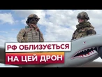 В повітрі ДО 7 ГОДИН І ЛЕТИТЬ НА 180 КМ  Українці ЗРОБИЛИ ЄДИНИЙ У СВІТІ ЕЛЕКТРИЧНИЙ БОЙОВИЙ ЛІТАК