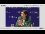 Schlein a Cernobbio: Dazi spariti da dibattito, Governo minimizza impatto