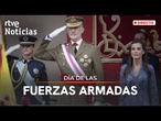 DIRECTO | DÍA DE LAS FUERZAS ARMADAS | DESFILE MILITAR desde VIGO | RTVE Noticias
