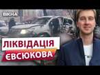 Підрив НАЧАЛЬНИКА ОЛЕНІВСЬКОЇ колонії СПРАВА РУК українських СПЕЦСЛУЖБ?  Заява експрацівника СБУ