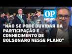 Como fica a situação de Bolsonaro diante dos novos fatos revelados pela PF? | O POVO NEWS