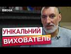 ПОВЕРНУВСЯ з АВДІЇВСЬКОГО пекла у САДОЧОК ️ Помічник вихователя з БОЙОВИМ досвідом