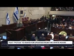 Applauso e standing ovation per Trump al suo ingresso alla Knesset israeliana