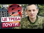 Російські ГЕРАНІ насправді роблять в ІРАНІ?! ІГНАТ шокував ПОДРОБИЦЯМИ озброєння РФ