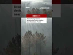 Drone footage shows destructions after wildfire near Bordeaux, France. #France #Wildfires #BBCNews