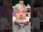 „Ekipa Tuska nie popełniła ZASADNICZNYCH błędów”. Red. Kuisz porównuje to do czasów PiS