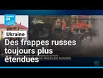 Frappes sur l'Ukraine : "la liste de villes que la Russie peut atteindre est en train de s'agrandir"