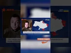 ТАК ЗВАНОГО ПЕРЕМИР'Я НЕМАЄ!  Росіяни ПРОДОВЖУЮТЬ НАСТУПАТИ на КІЛЬКОХ ДІЛЯНКАХ фронту