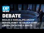 Boulos e Marçal polarizam debate, Nunes se coloca como liberal em aceno à direita | O POVO NEWS