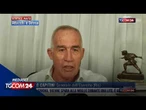 Russia-Ucraina, il generale Capitini: "Chiudere rubinetti europei per smettere di alimentare guerra"