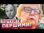 ОЦЕ ТАК! Сусідки ПАРУБІЯ ДАЛИ КОМЕНТАР! Розповіли, ЩО ЧУЛИ ПІД ЧАС ВБИВСТВА! ВИ МАЄТЕ ЦЕ ПОЧУТИ!
