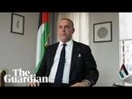 Palestinian Mission to the UK holds special ceremony in London – watch live