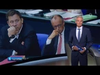tagesschau 20:00 Uhr, 09.07.2025