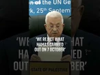 'Hamas will not have role in Palestinian governance'