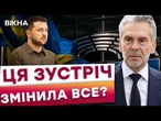 ️ "УКРАЇНА БУДЕ В ЄС!" Ось що СКАЗАВ Прем'єр-міністр Нідерландів у Києві! ЦЕ ТРЕБА ЧУТИ!
