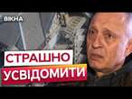 ПІД ЗАВАЛАМИ було 14 ЛЮДЕЙ  Відновили БУДИНОК, що ОКУПАНТИ розгатили у ЗАПОРІЖЖІ