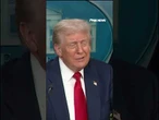 BIG, BEAUTIFUL BRIEFING ROOM?: Trump delivers comical message to press #shorts #foxnews #us