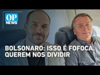 PF revela troca de ofensas entre Jair e Eduardo Bolsonaro em meio a crise com STF | O POVO News