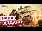 НАВЧАННЯ північнокорейських СОЛДАТ до бою  Як КНДР ГОТУЄ своїх СОЛДАТІВ до війни з Україною