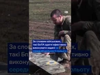 КАДРИ ВЛУЧАННЯ у ВОРОГА! ЗСУ ЗАНОСЯТЬ СНАРЯДИ в ТИЛ РФ за допомогою НОВИХ дронів @DWUkrainian