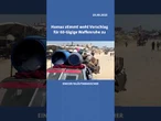 Die Hamas hat wohl dem Entwurf eines neuen Gazaabkommens zugestimmt. #gaza #palästina #palestine