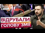 ️ Ракети ПАДАТИМУТЬ НА РОСІЇ? Ось ЩО ЗНИЩИТЬ виробництво ЗБРОЇ РФ! Нові санкції ПРОТИ КРЕМЛЯ
