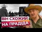 БАТЬКО загинув від Н*ЦИСТІВ, а ОНУК - від Р*ШИСТІВ! Пам'яті військового Юрія МЕДИНСЬКОГО