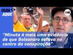 Reinaldo: Bolsonaro admitiu conhecer a minuta, mas conspiração golpista não se limita a ela