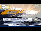Investigation begins after passenger window on Ryanair flight dislodges