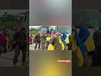 Емоції ВІЙСЬКОВИХ після РОСІЙСЬКОГО ПОЛОНУ ️Унікальні КАДРИ із ОБМІНУ ПОЛОНЕНИМИ
