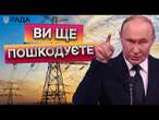 ЦЕ ТРЕБА ЧУТИ! ІСТОРИЧНА ПЕРЕМОГА Балтії  Путін ТАКОГО ТОЧНО не очікував! ГОЛОВНЕ