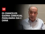 Aloysio Nunes à CNN: Guerra comercial paralisaria EUA e China | CNN 360°
