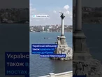 МАРІУПОЛЬСЬКИЙ ПОРТ ПАЛАВ ДО СВІТАНКУ! Після удару дронів РФ терміново РЯТУЄ Крим @DWUkrainian